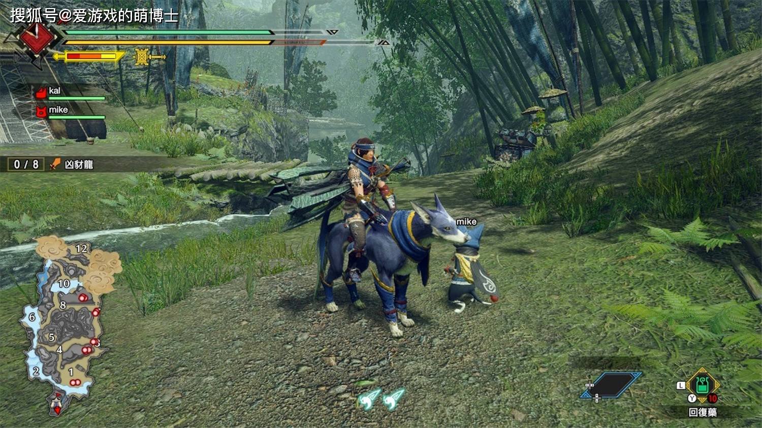 上古卷轴5：天际 终极版 截图7