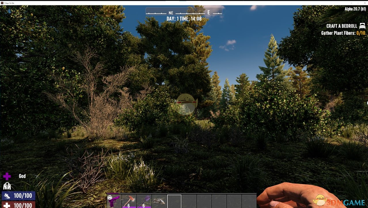 破晓传说 终极版 截图9