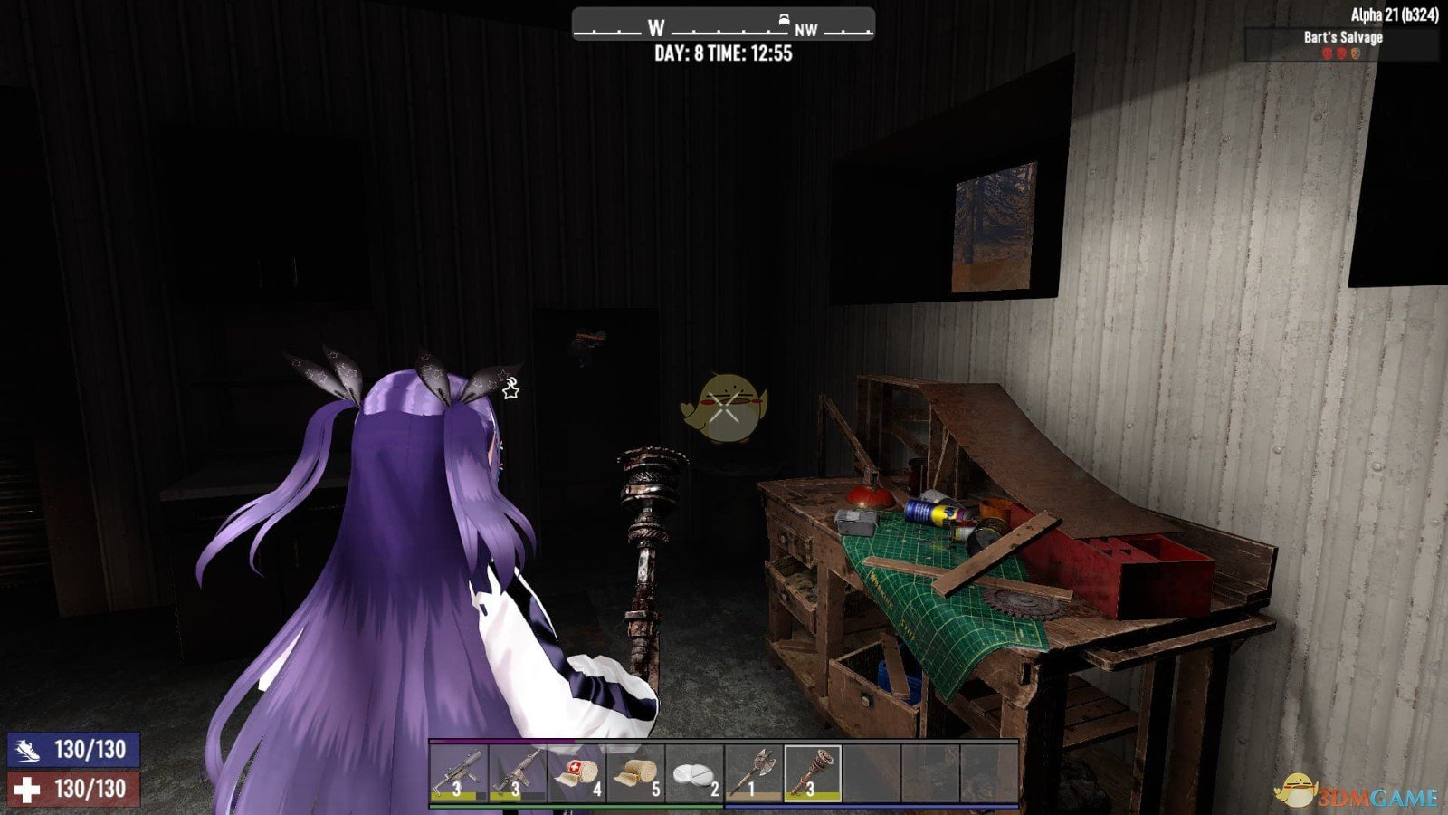 破晓传说 终极版 截图21