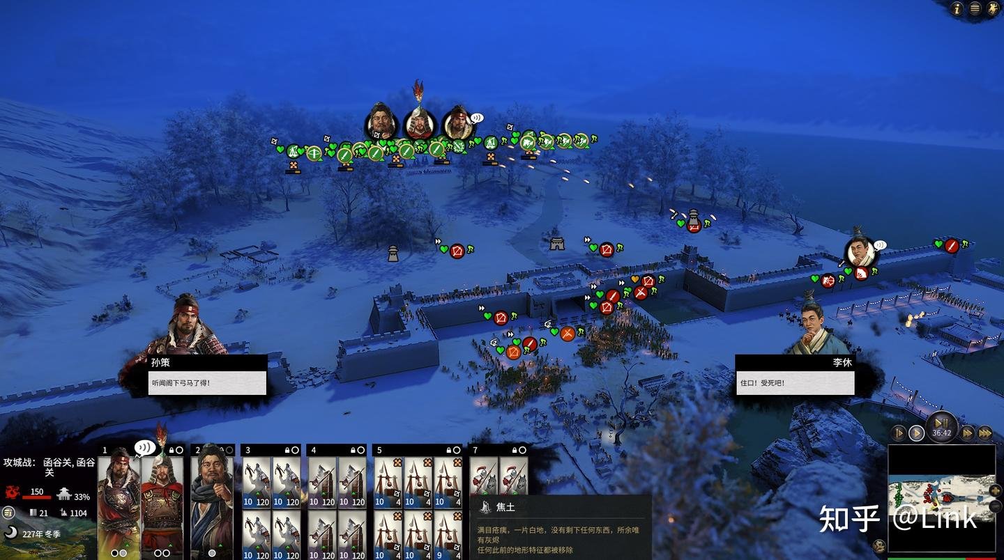 瓦尔海姆 完整版 截图3