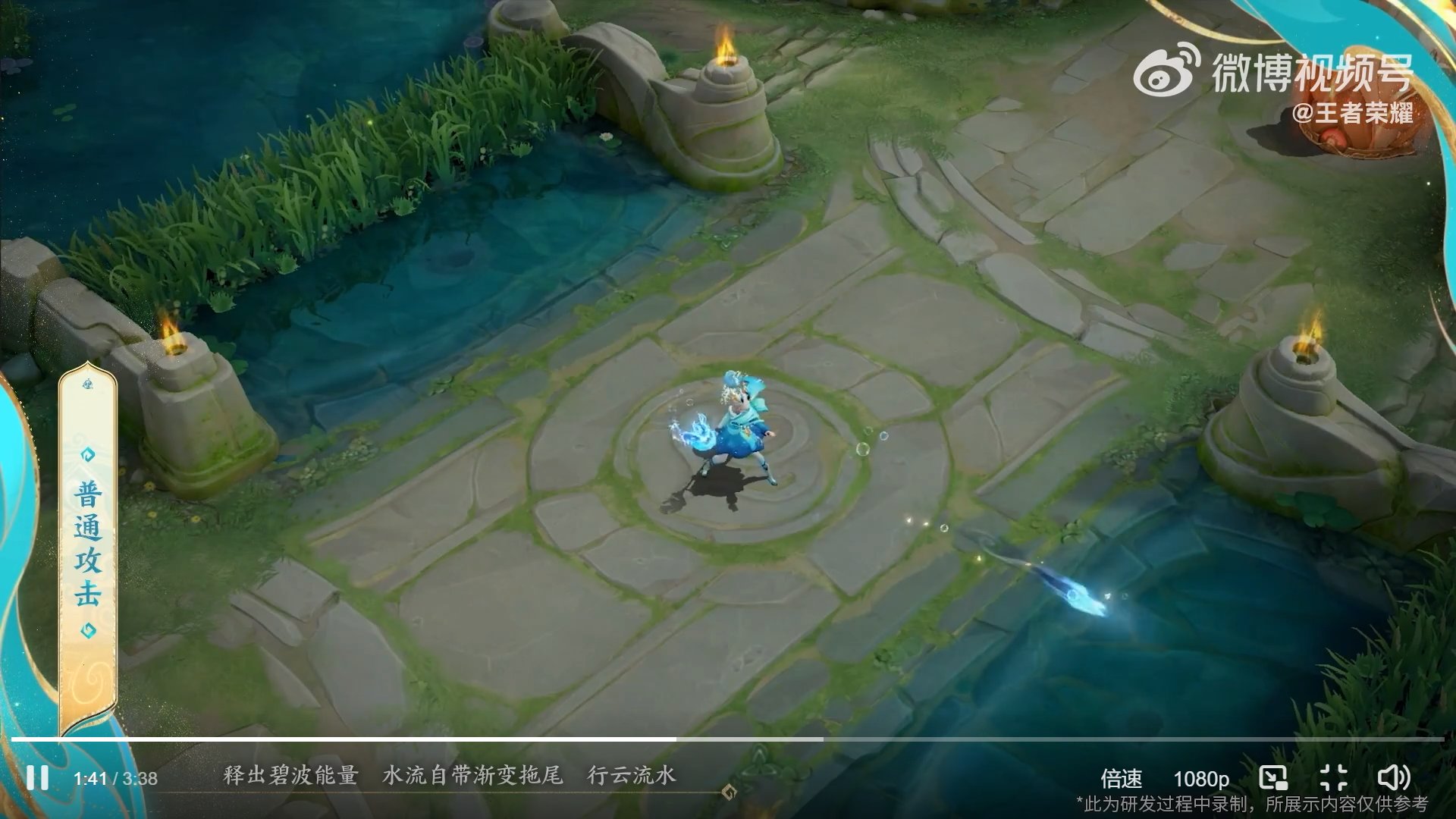 糖豆人：终极淘汰赛 完整版 截图8