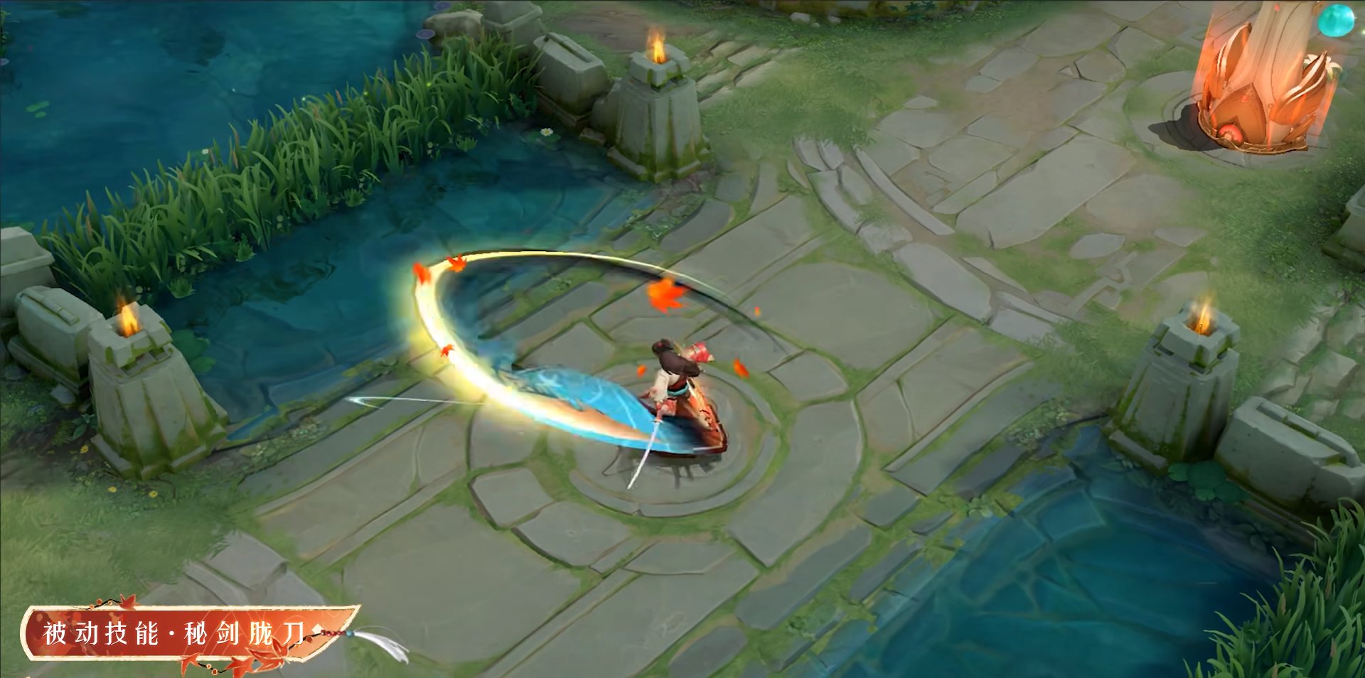 糖豆人：终极淘汰赛 完整版 截图9