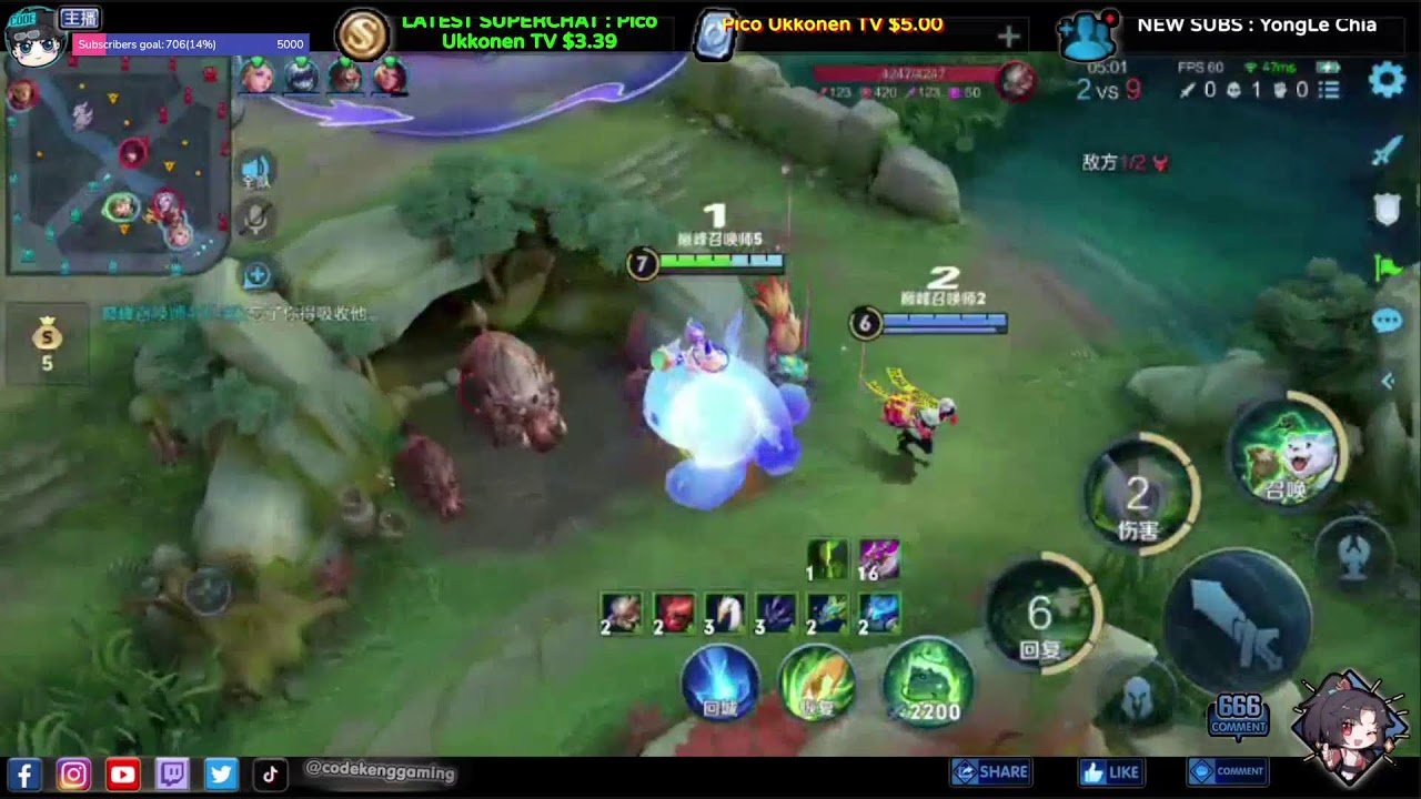 糖豆人：终极淘汰赛 完整版 截图11