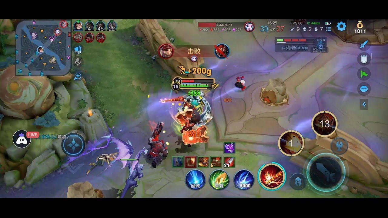 糖豆人：终极淘汰赛 完整版 截图21