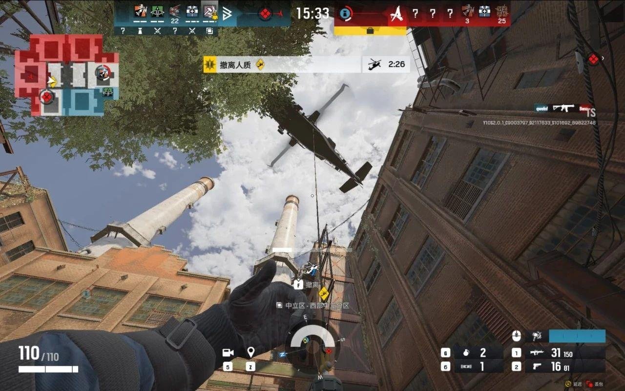 F1 2024 重制版 截图20