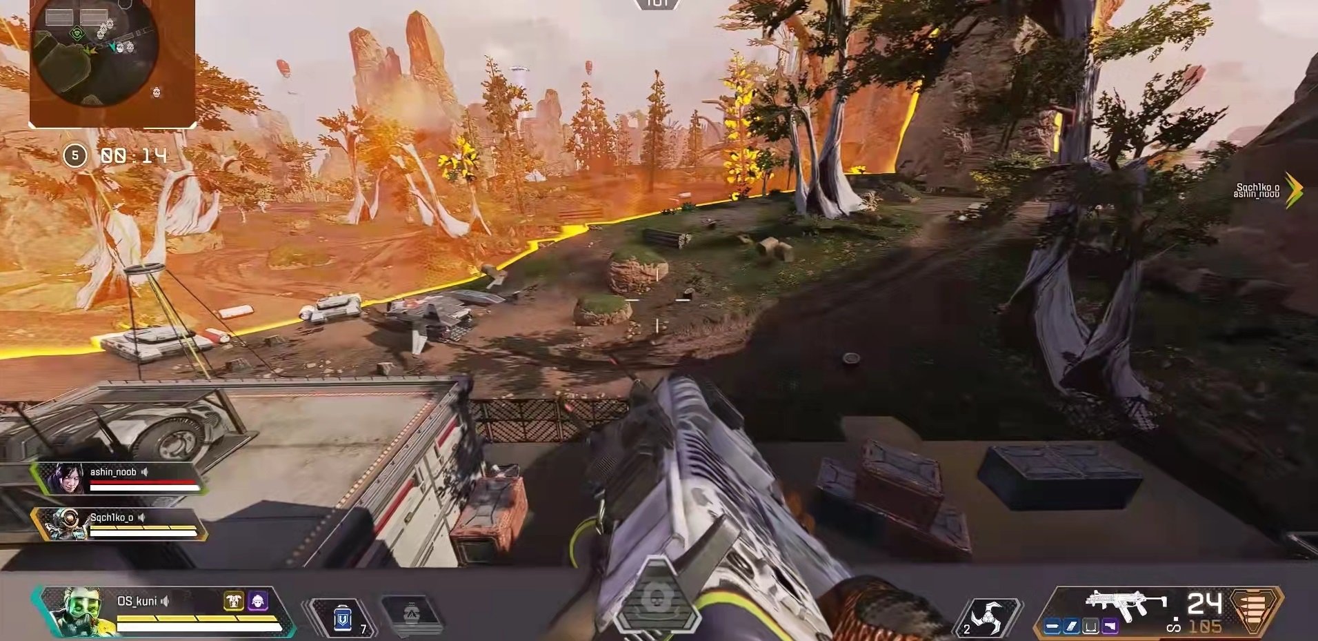 破晓传说 终极版 截图9