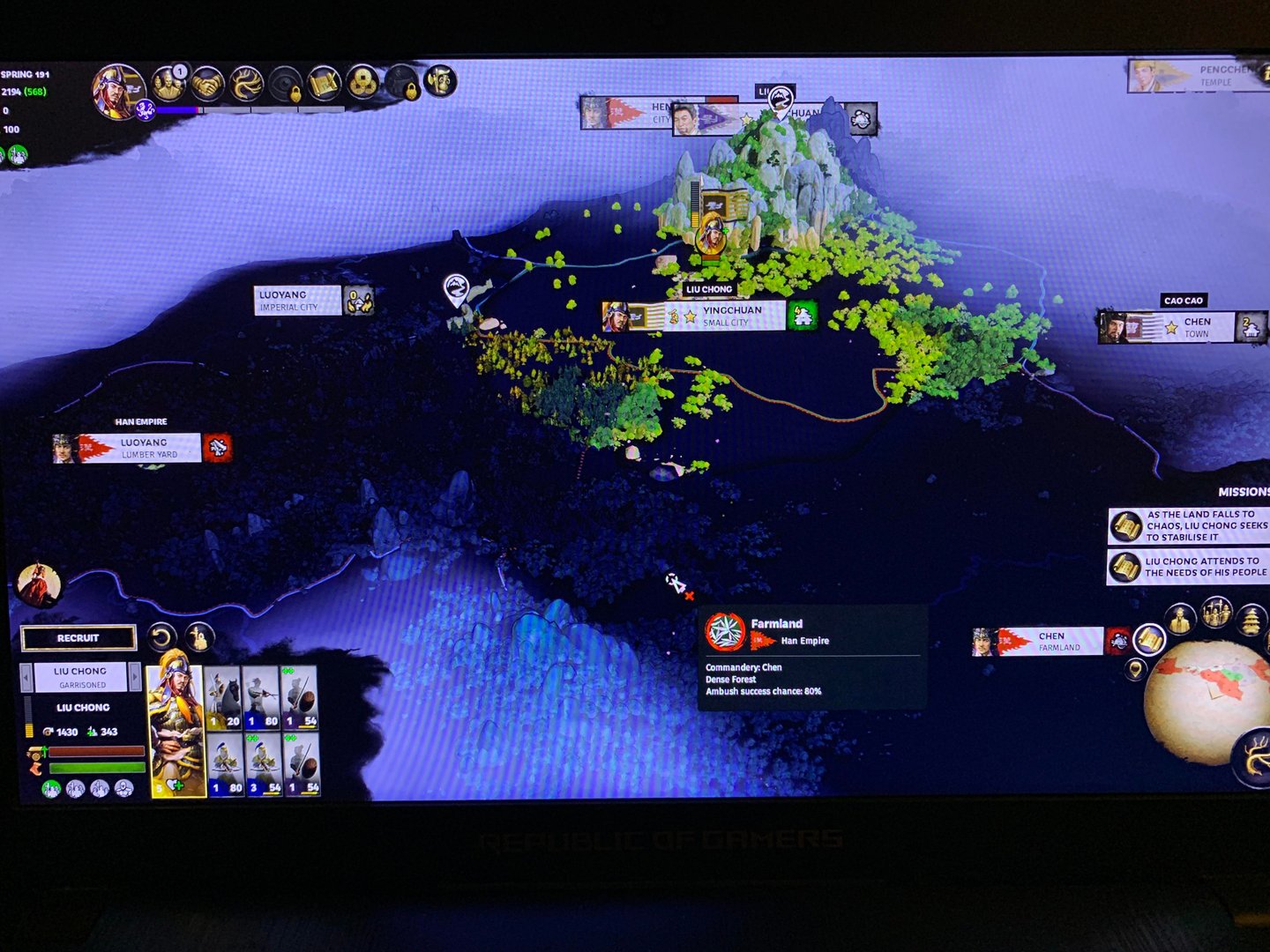 只狼：影逝二度 终极版 截图20