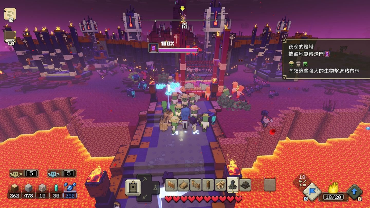 GTA5 年度版 截图20