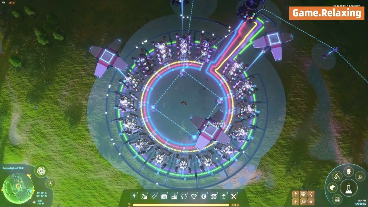 星露谷物语 截图12