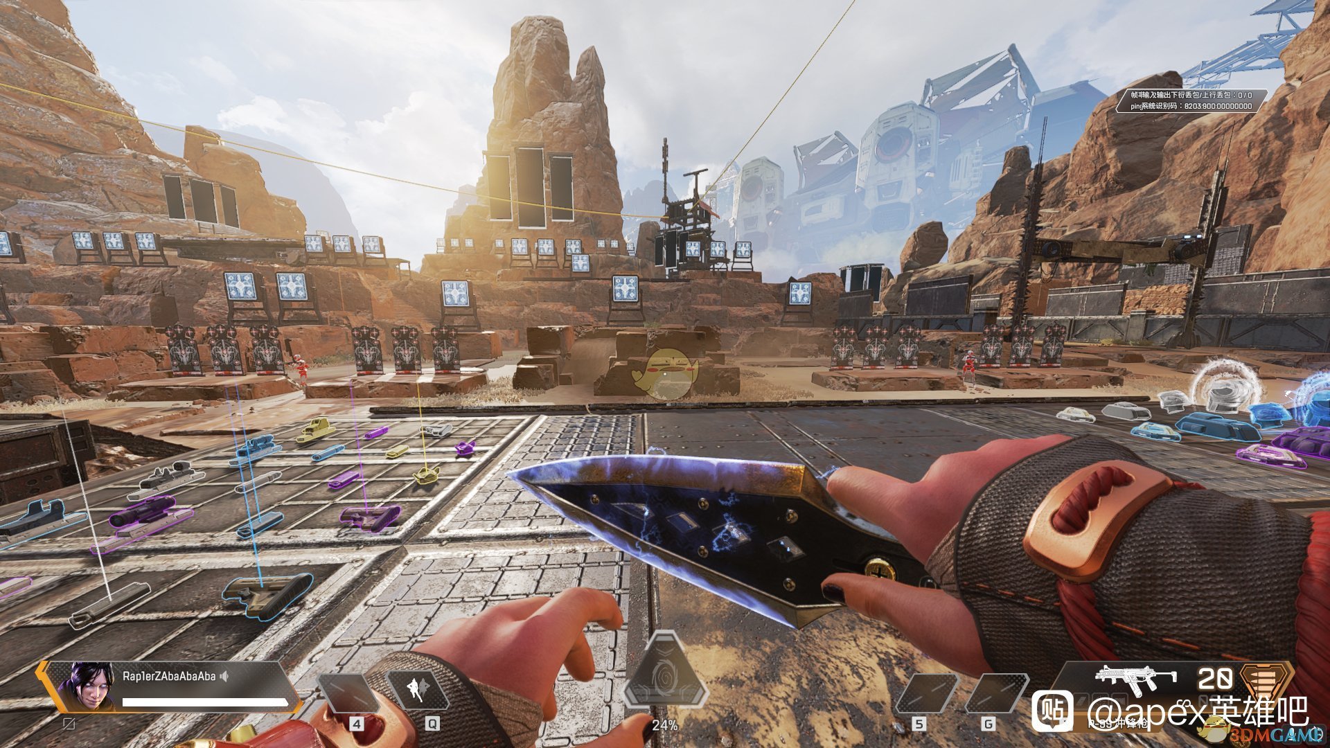 F1 2024 豪华版 截图8