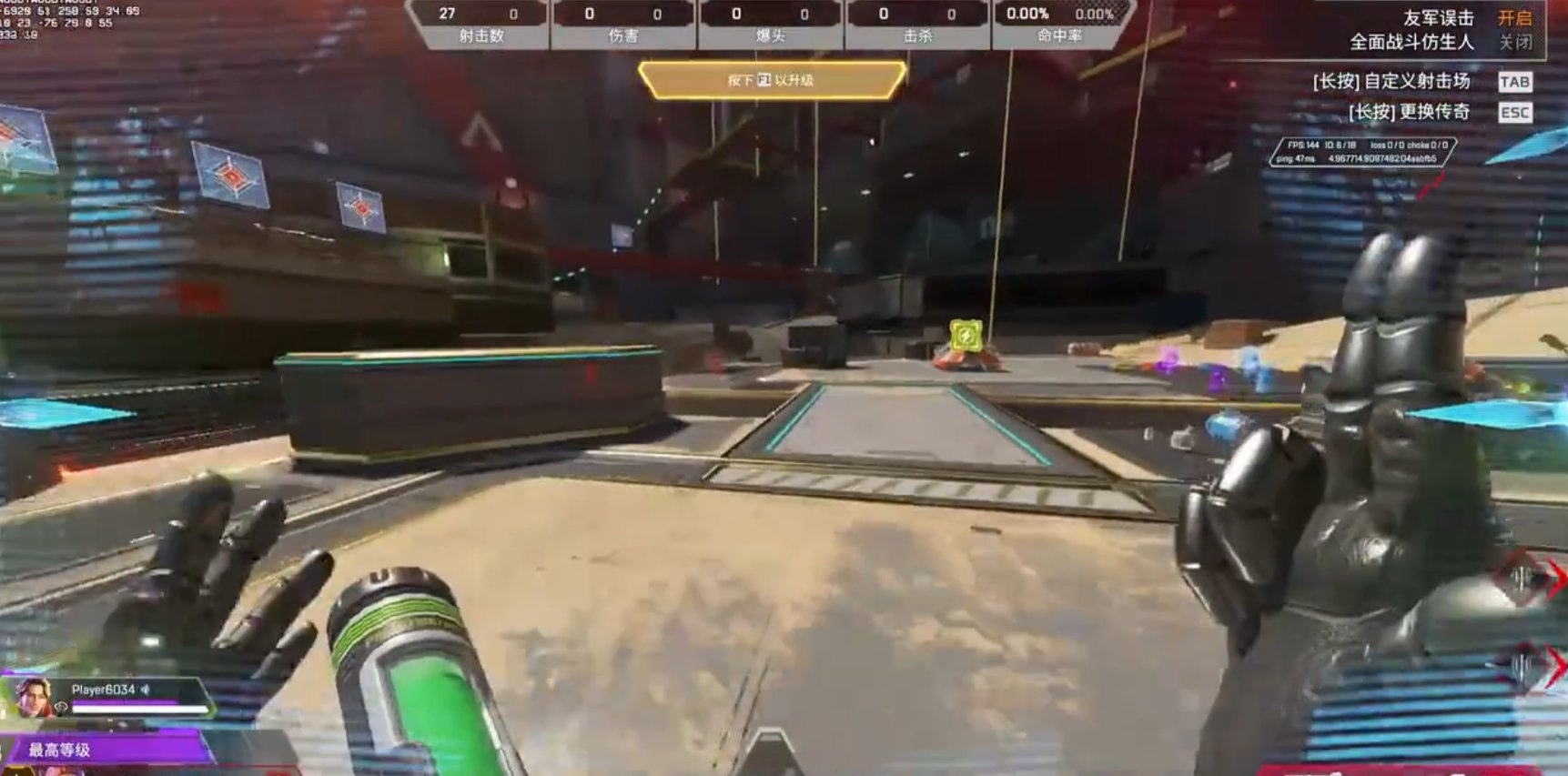 F1 2024 豪华版 截图10