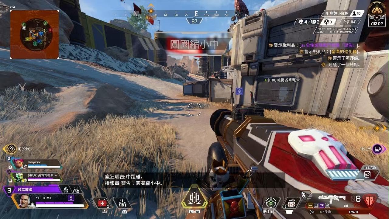 F1 2024 豪华版 截图13