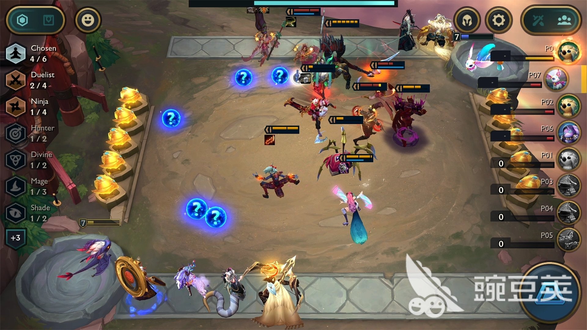 双人成行 年度版 截图14