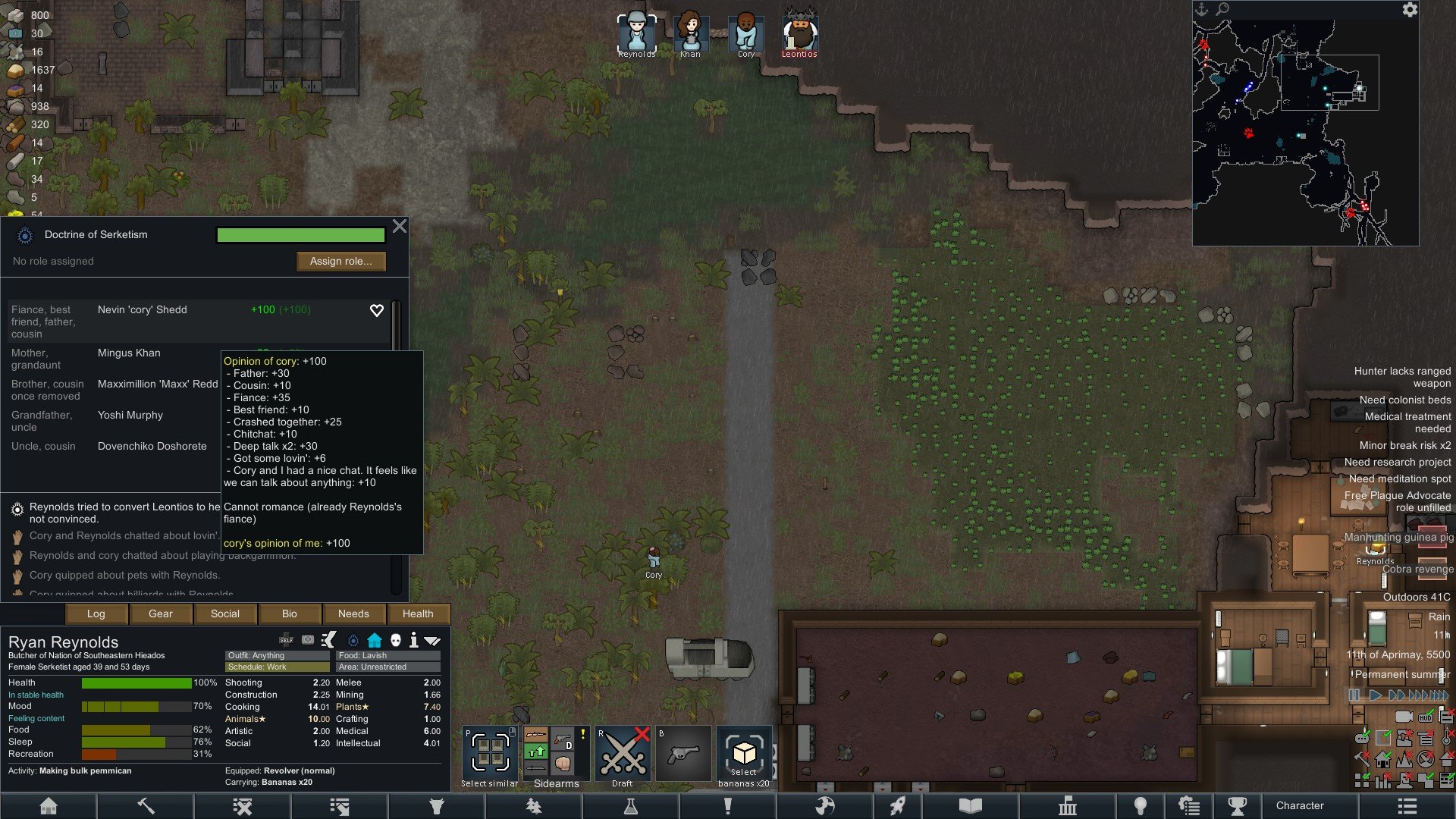 绝地求生 截图8