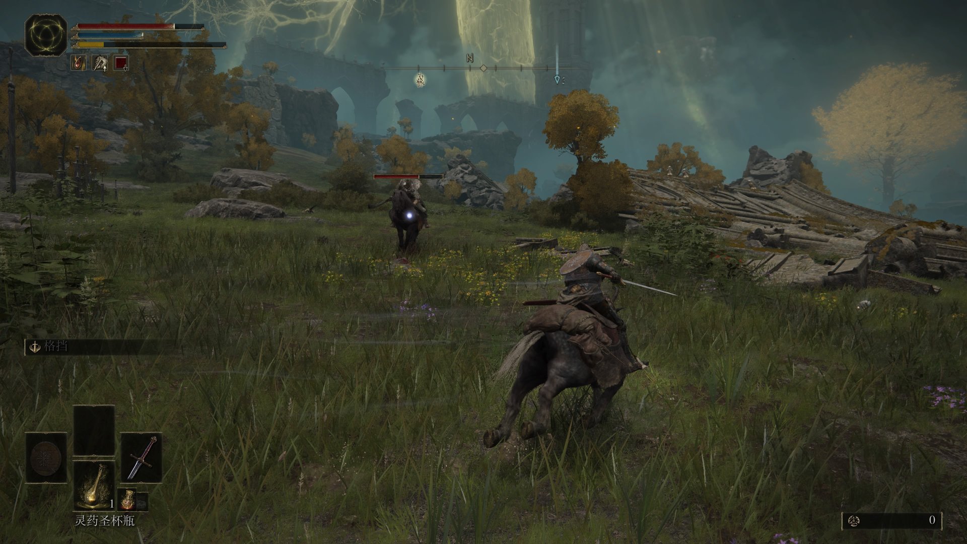 深岩银河 完整版 截图6