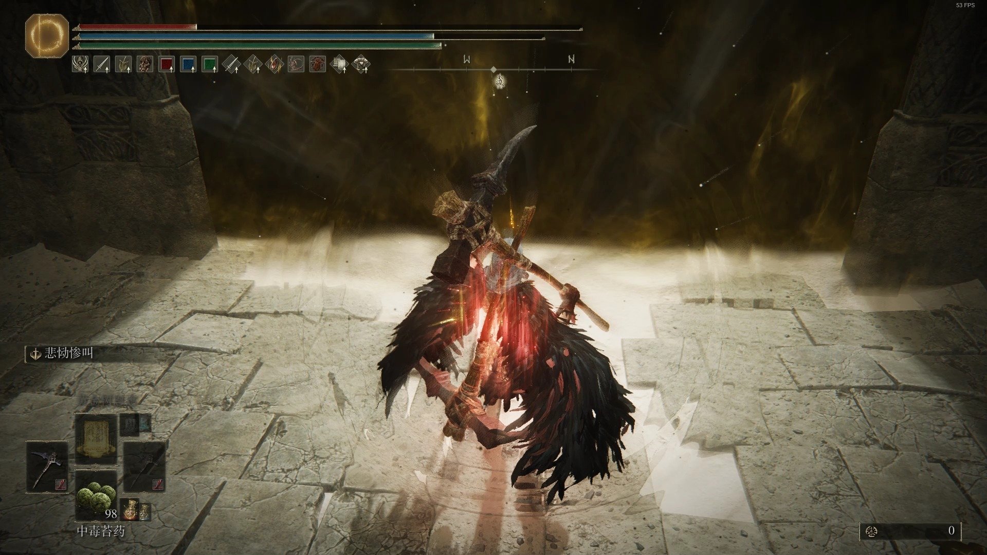 深岩银河 完整版 截图12