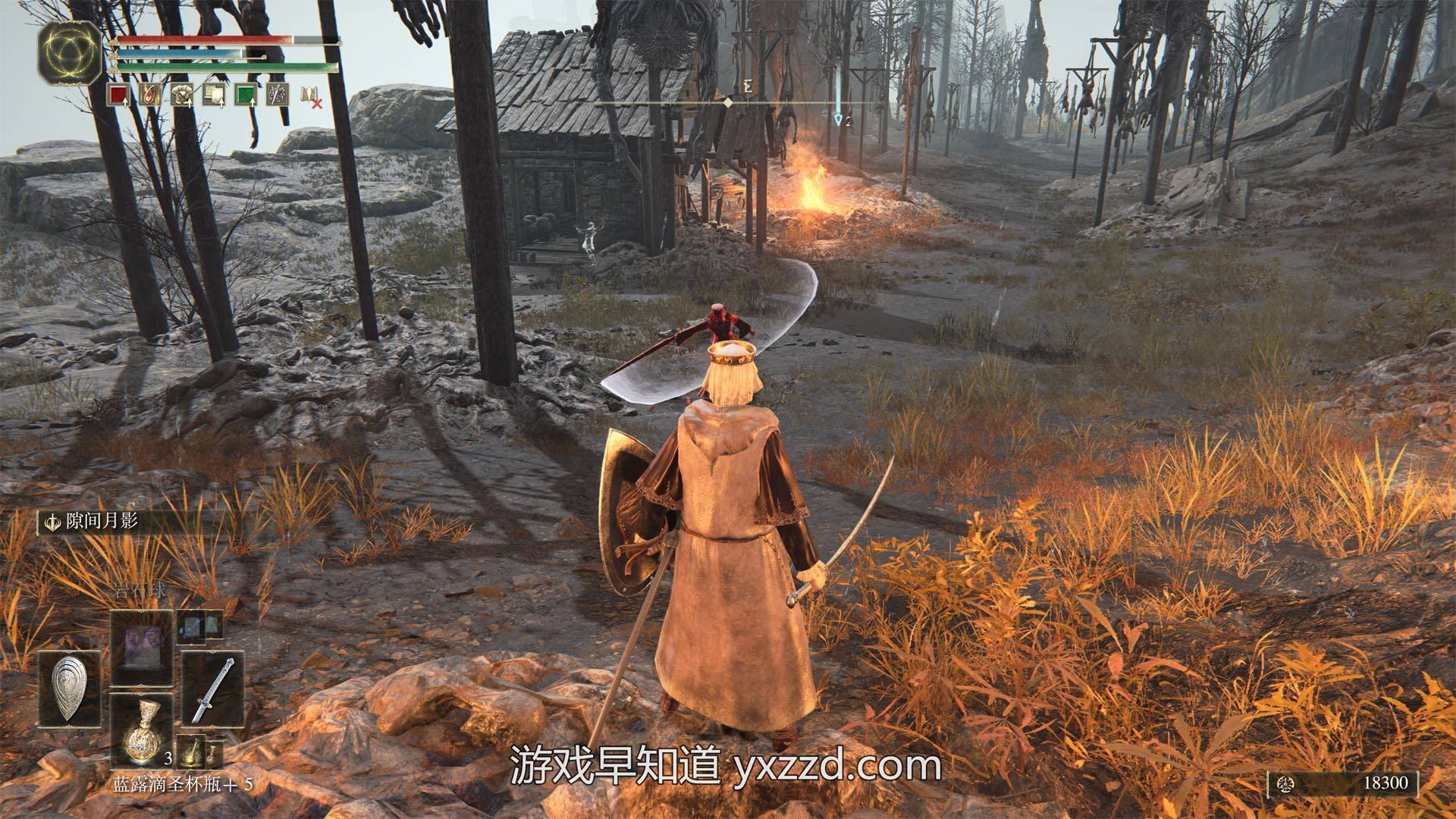 深岩银河 完整版 截图18