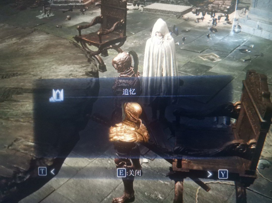 深岩银河 完整版 截图20