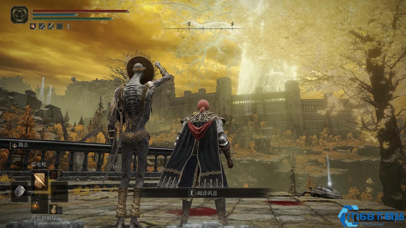 深岩银河 完整版 截图21