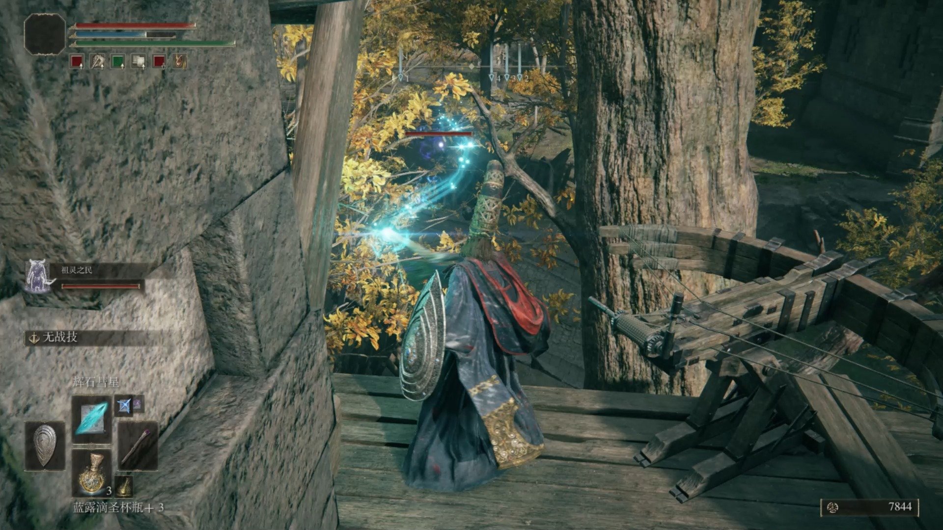 深岩银河 完整版 截图22