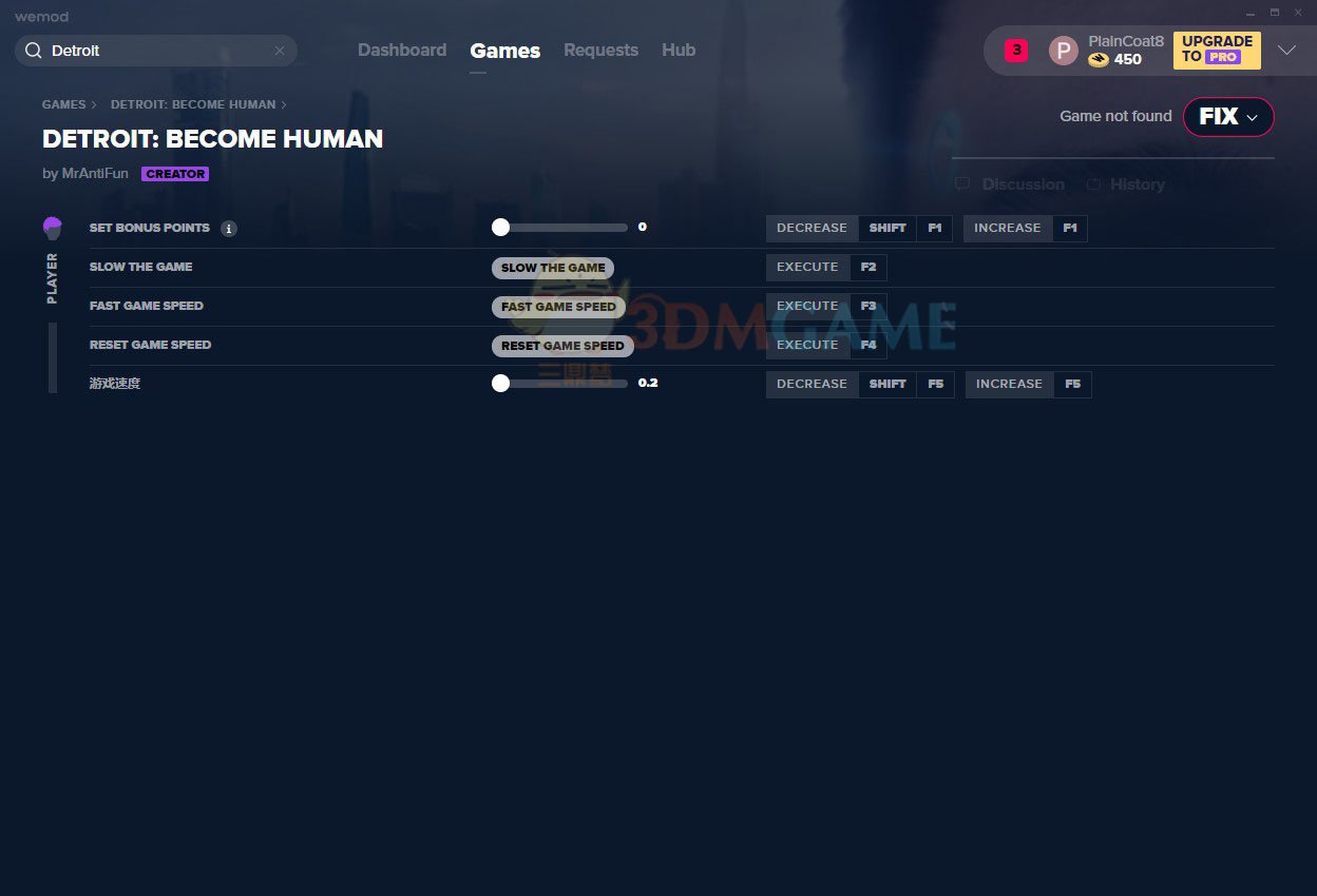 生化危机4：重制版 终极版 截图15