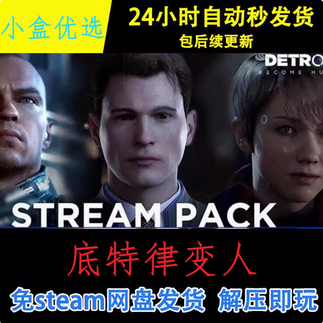 生化危机4：重制版 终极版 截图17