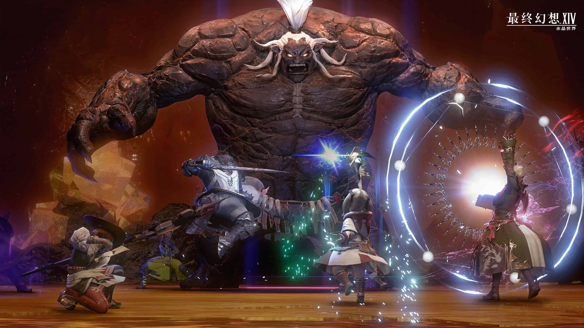 我的世界 年度版 截图21