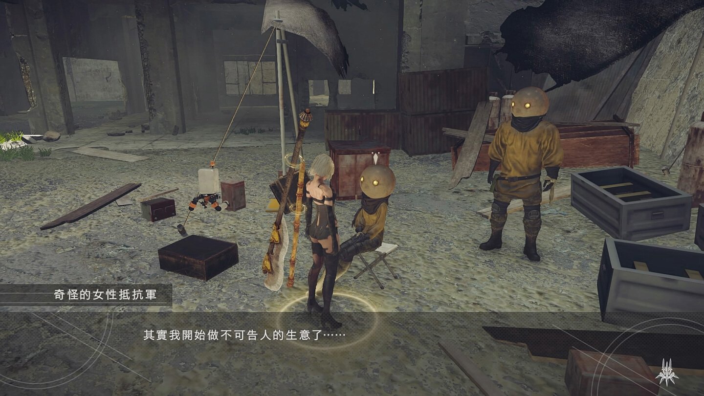 星际争霸2 豪华版 截图3