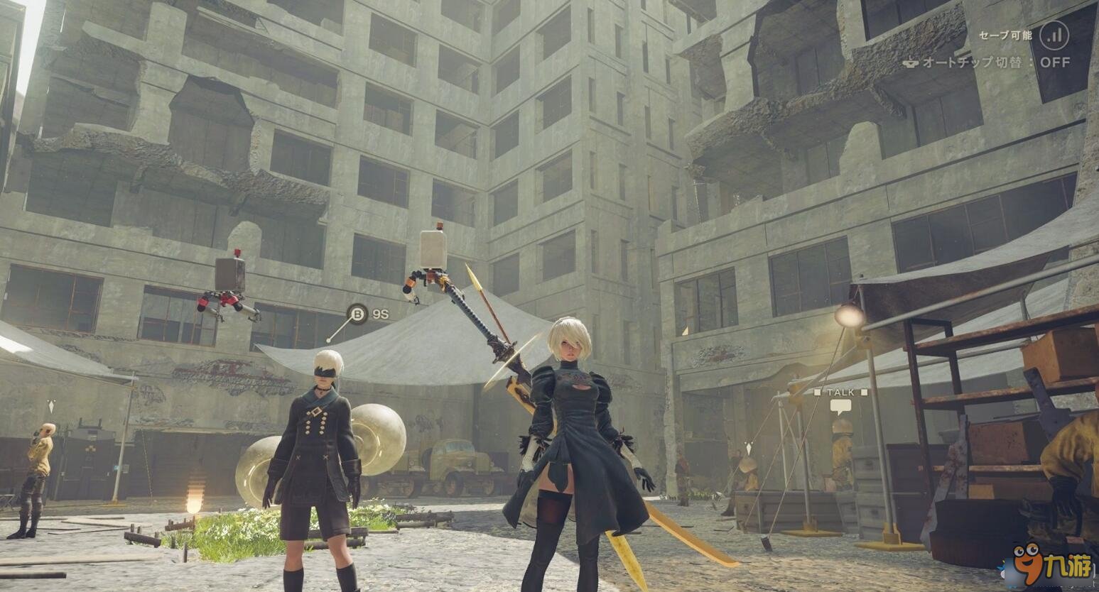 星际争霸2 豪华版 截图10