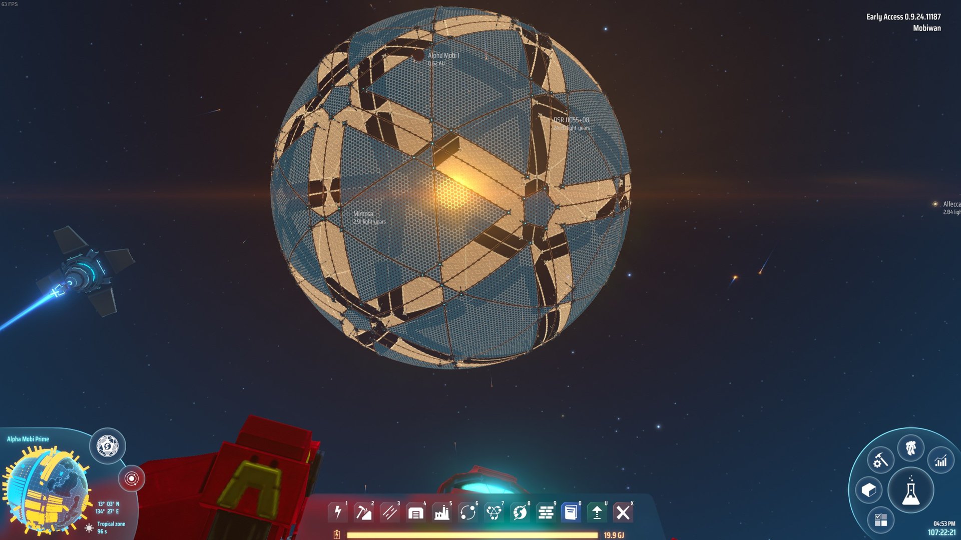 绝地求生 豪华版 截图8