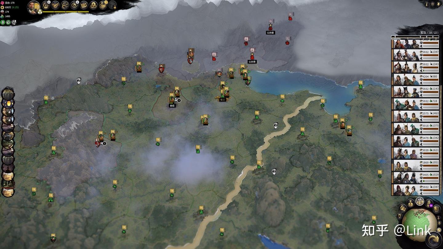 和平精英 截图11