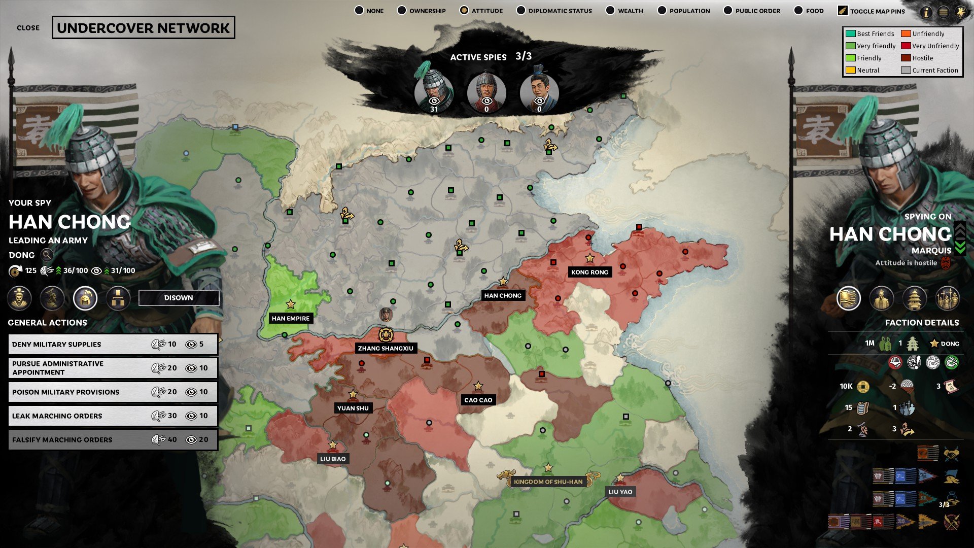 和平精英 截图18