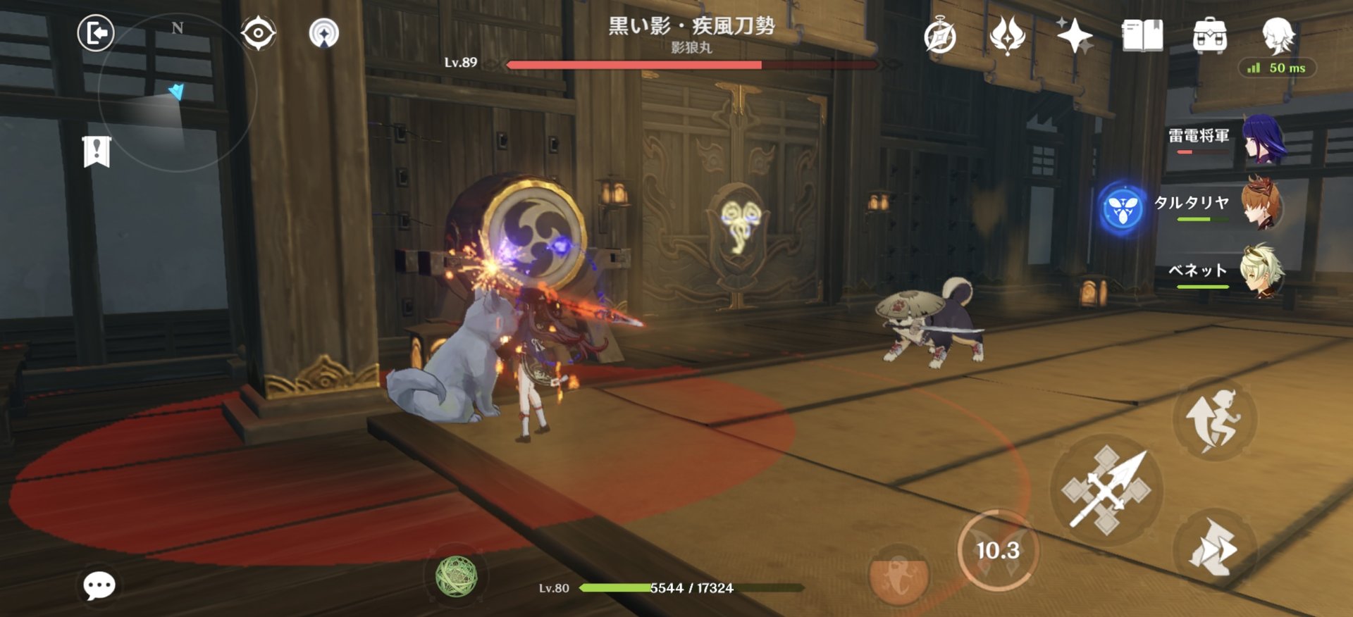 荒野大镖客2 重制版 截图15