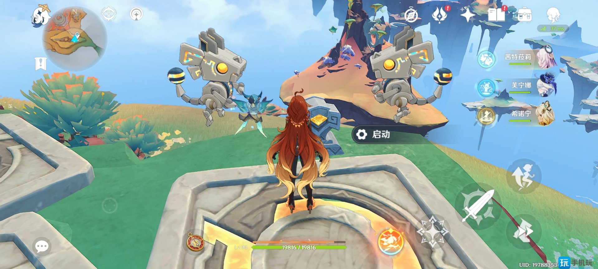 荒野大镖客2 重制版 截图16