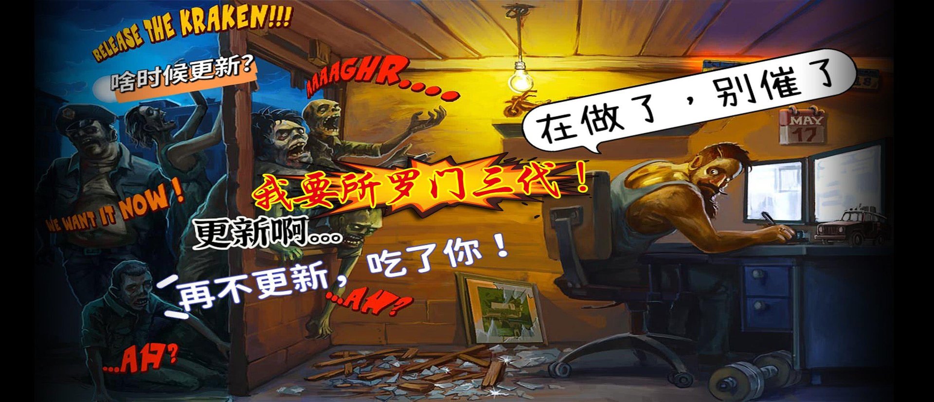 原神 完整版 截图23