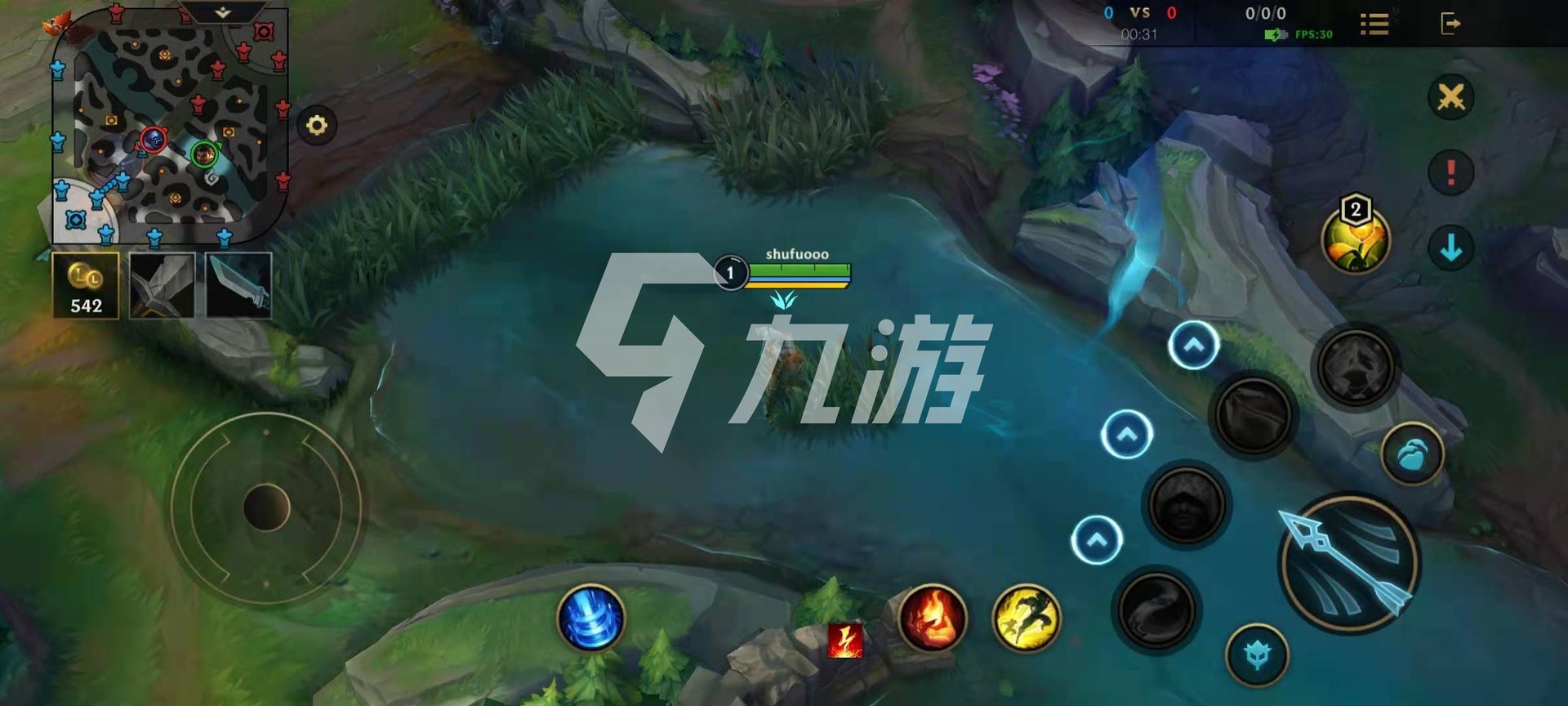 上古卷轴5：天际 截图24