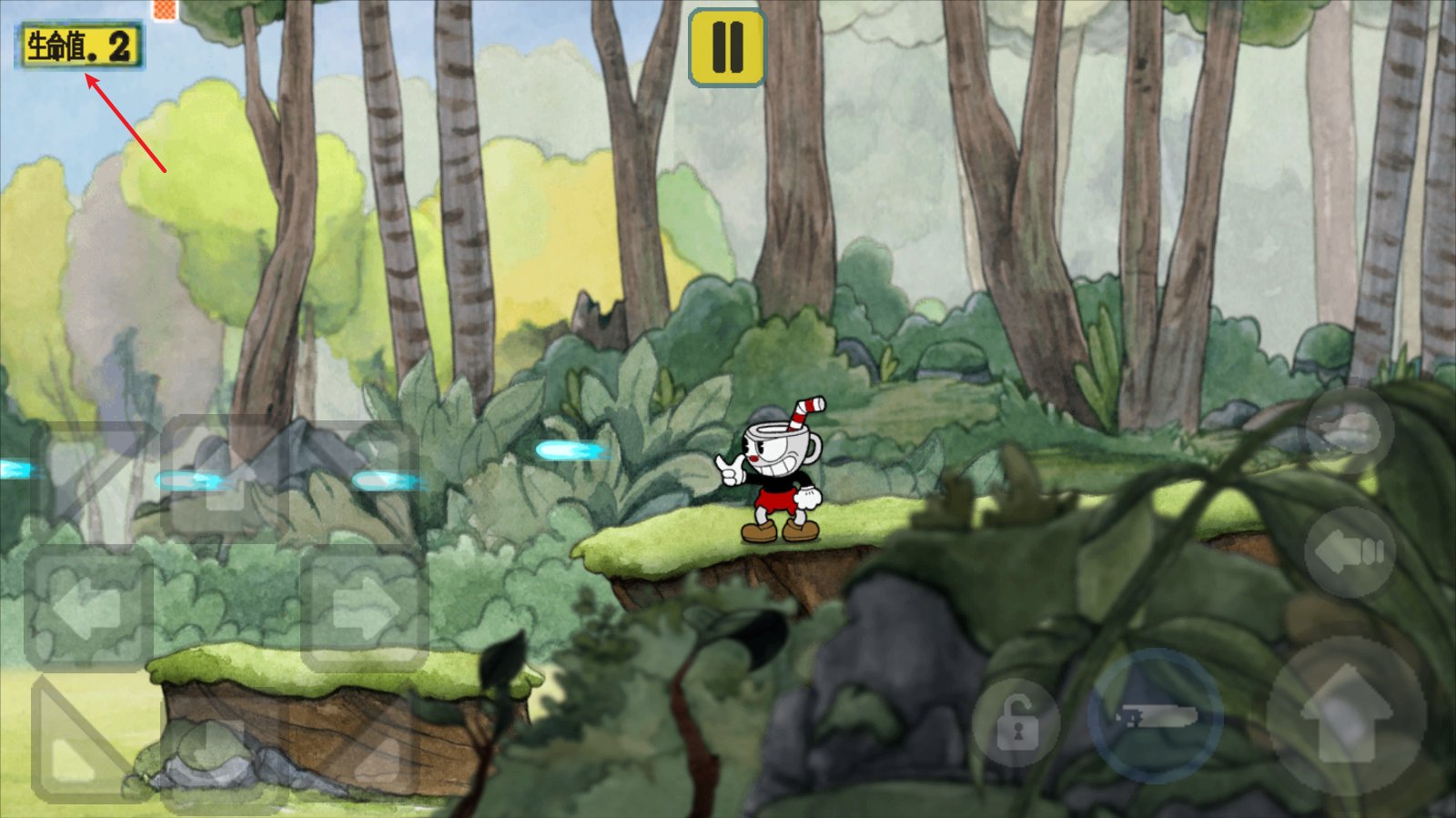 方舟：生存进化 完整版 截图21