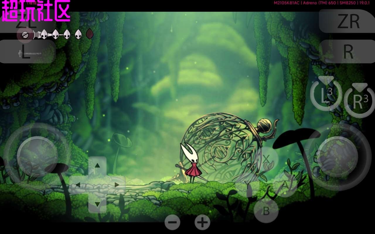 塞尔达传说：旷野之息 年度版 截图3