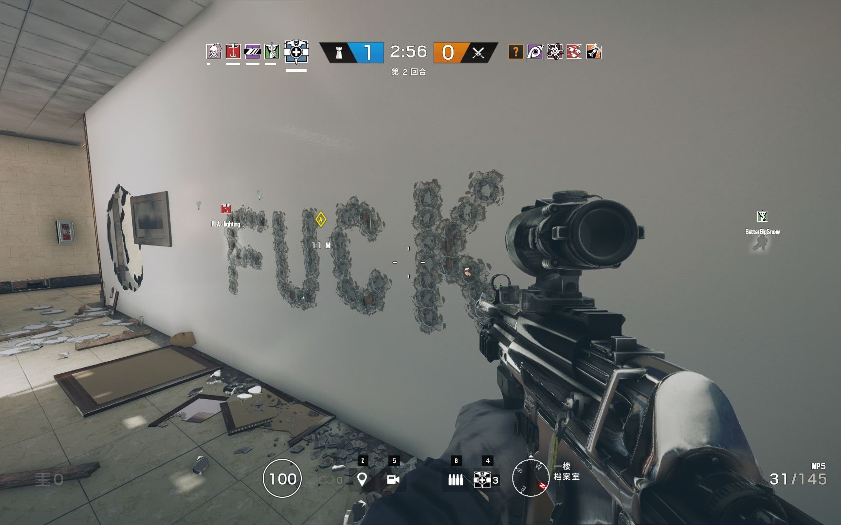 巫师3：狂猎 终极版 截图14