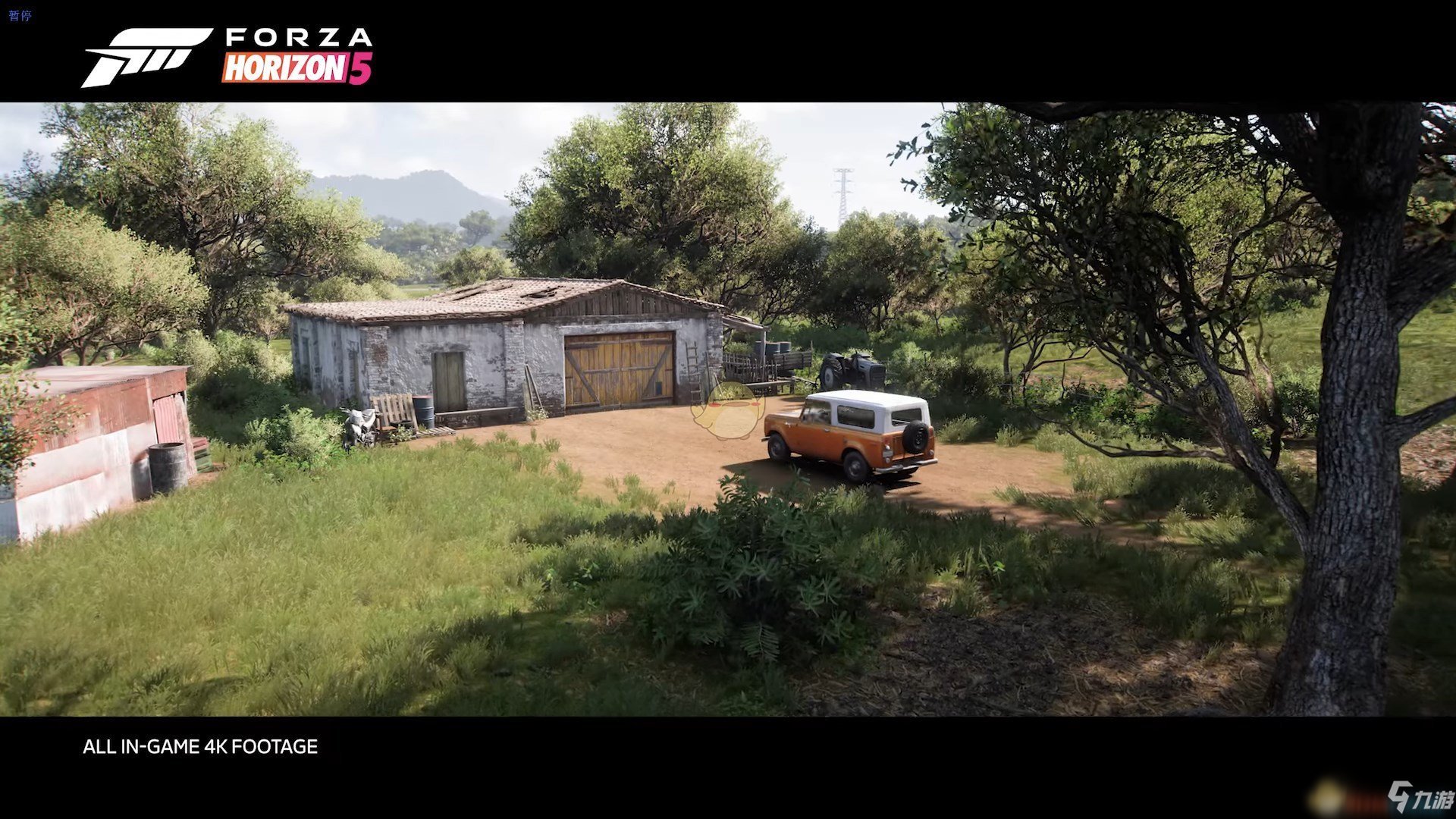 瓦尔海姆 截图13