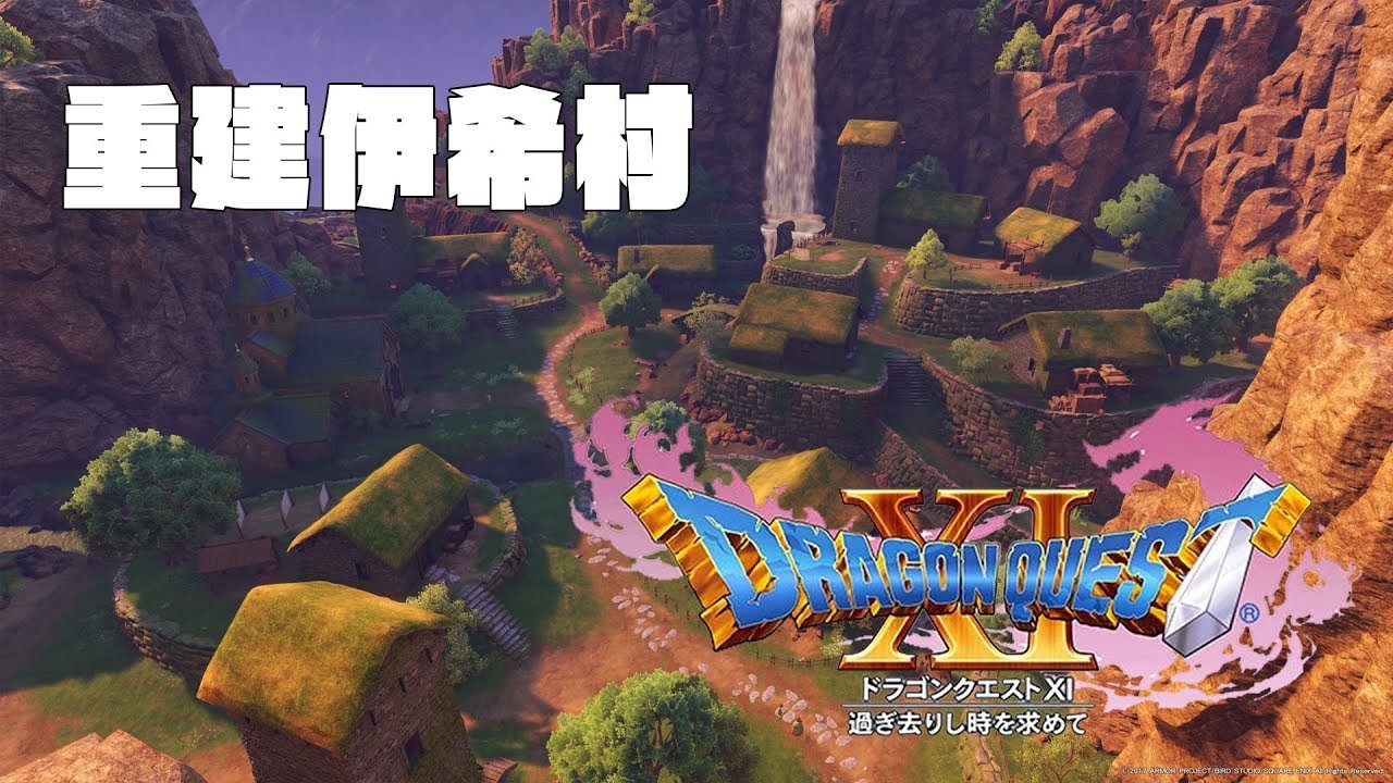 糖豆人：终极淘汰赛 完整版 截图2