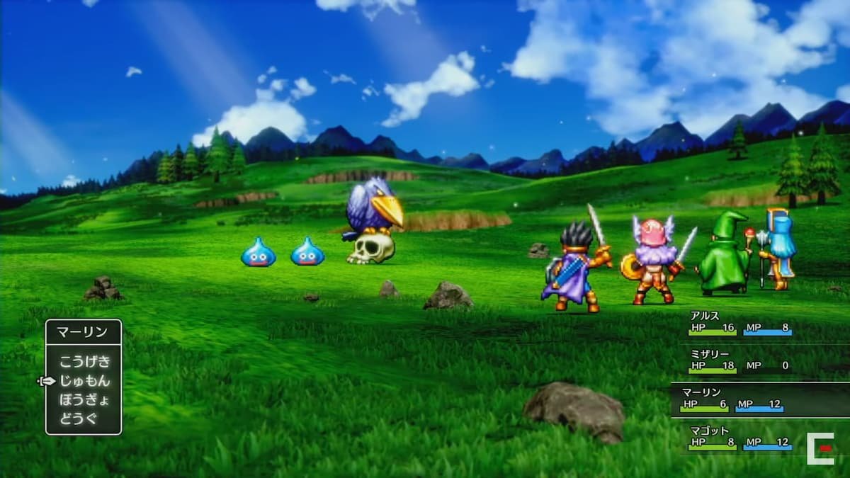 糖豆人：终极淘汰赛 完整版 截图13