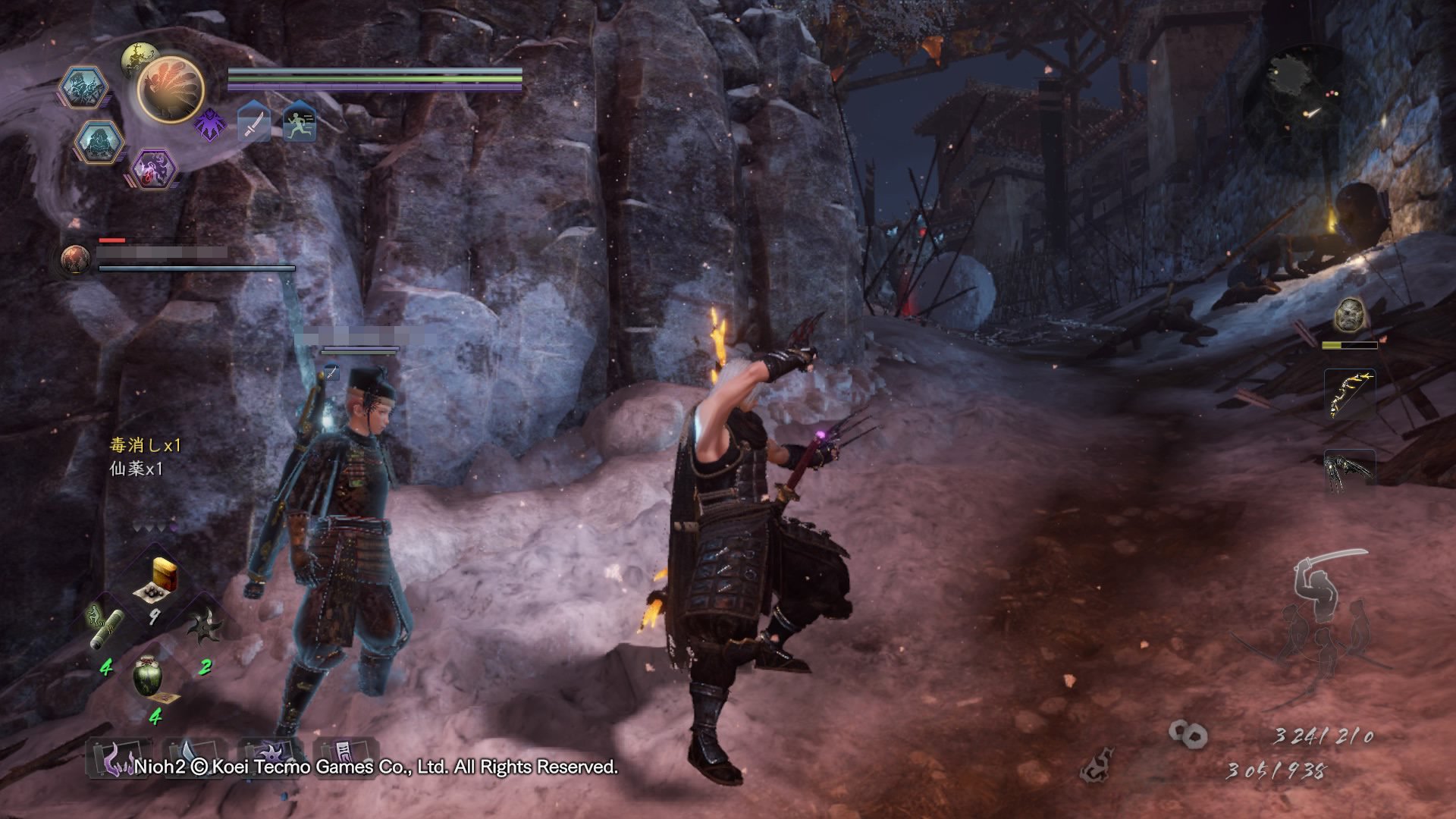 赛博朋克2077 截图7