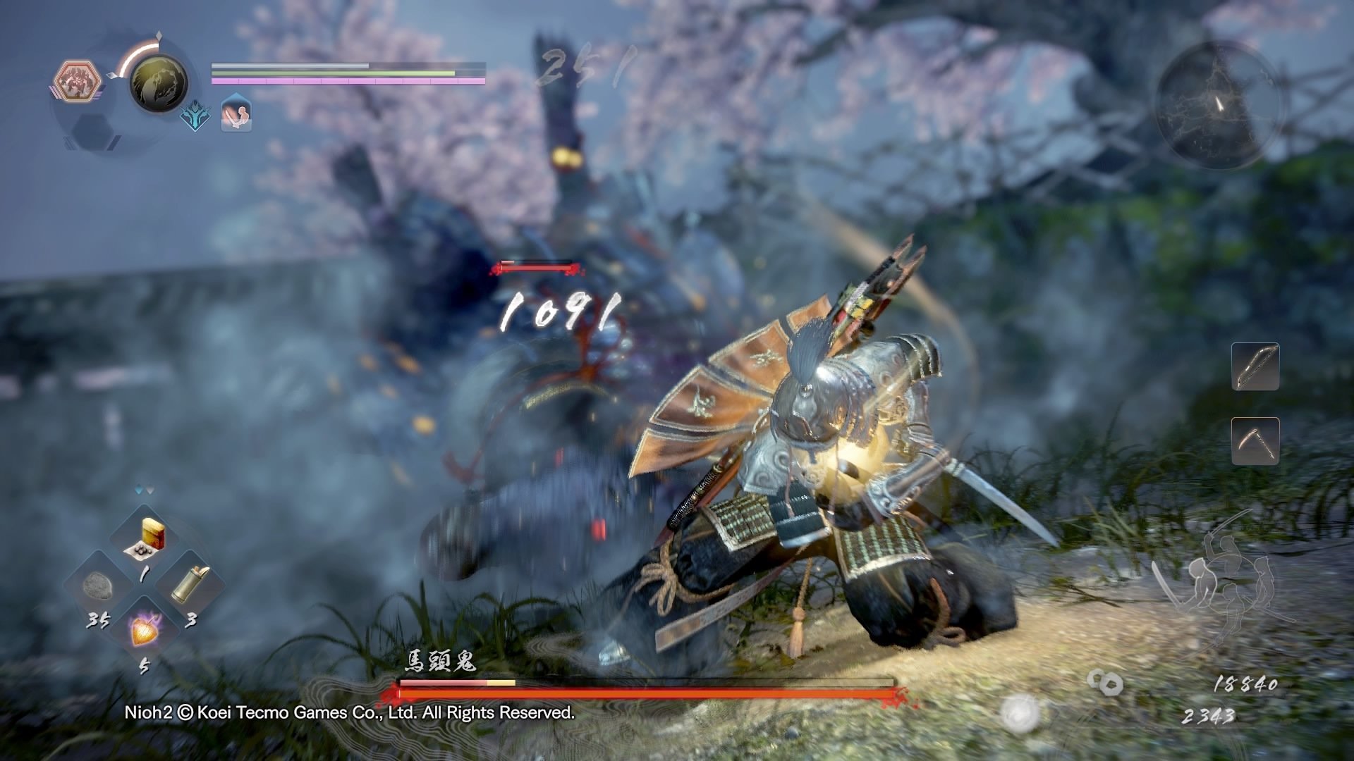 赛博朋克2077 截图8