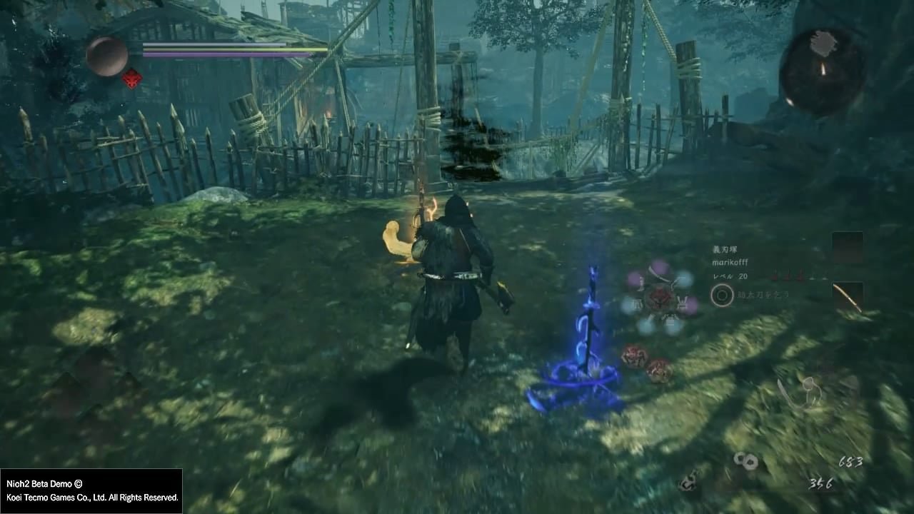 赛博朋克2077 截图10