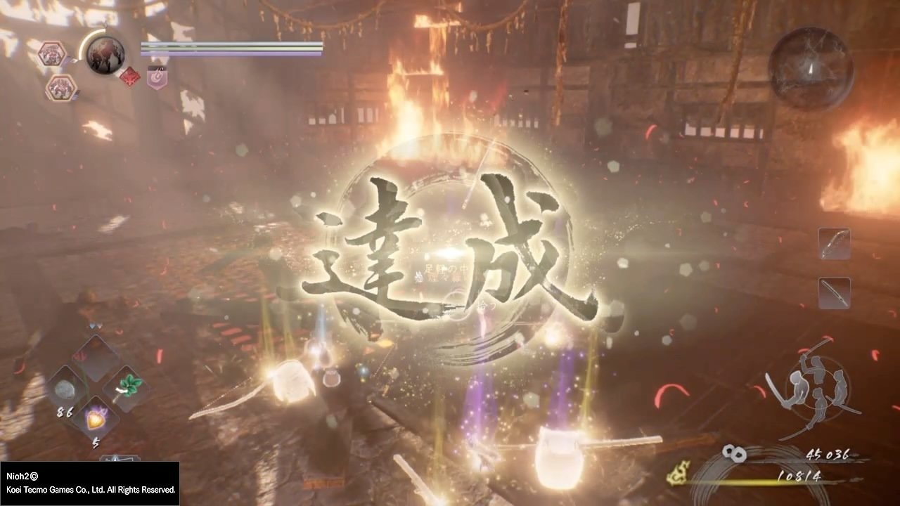 赛博朋克2077 截图12