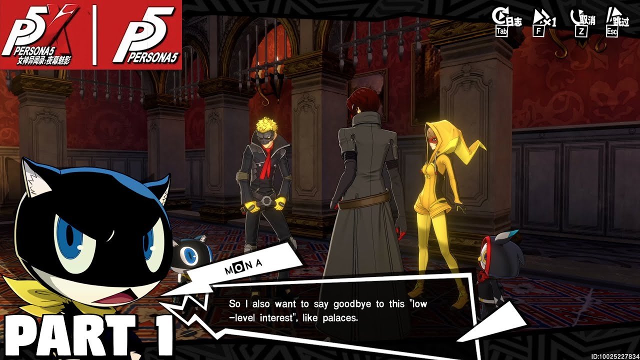 原神 年度版 截图15