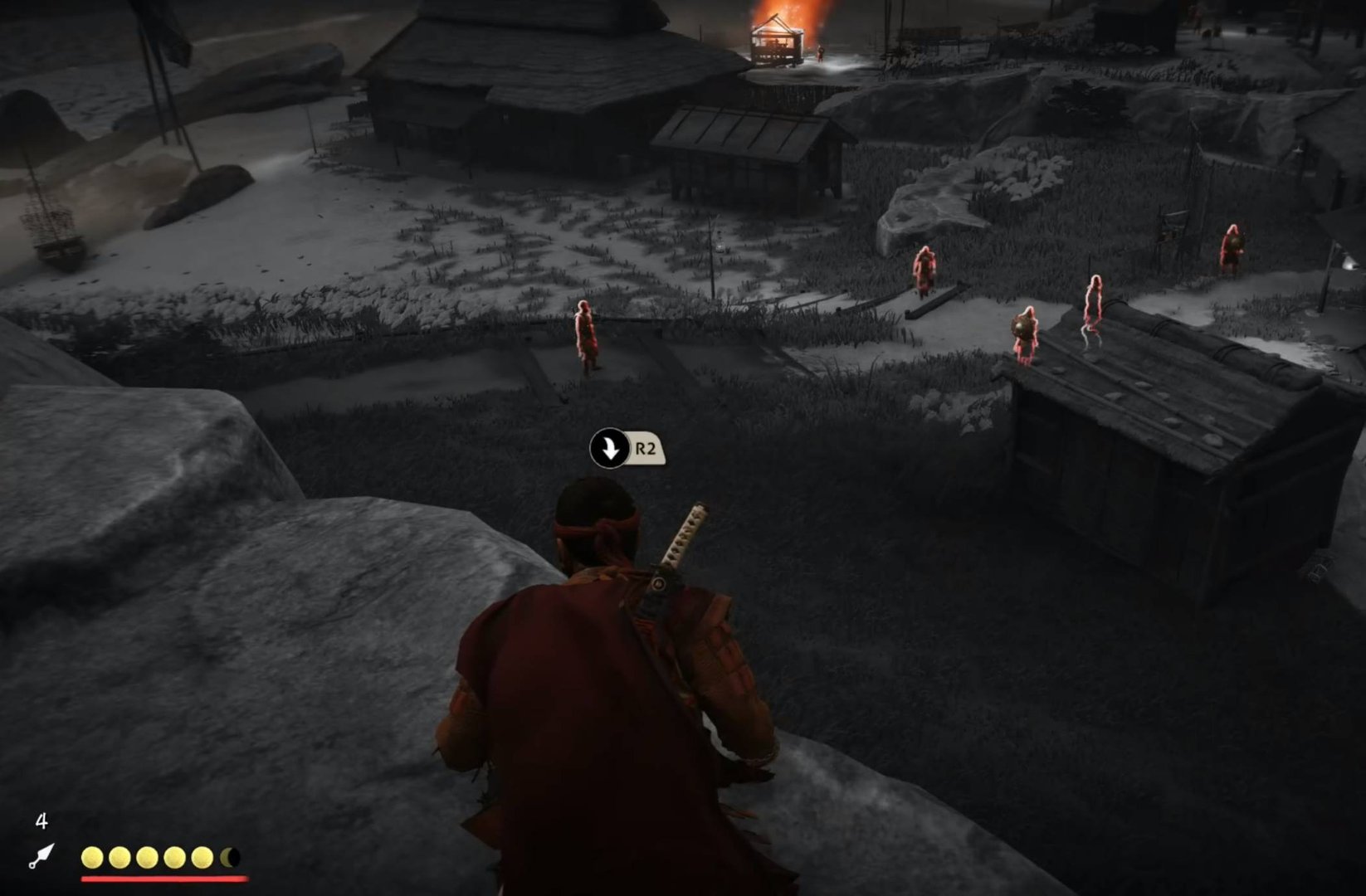 仁王2 豪华版 截图14