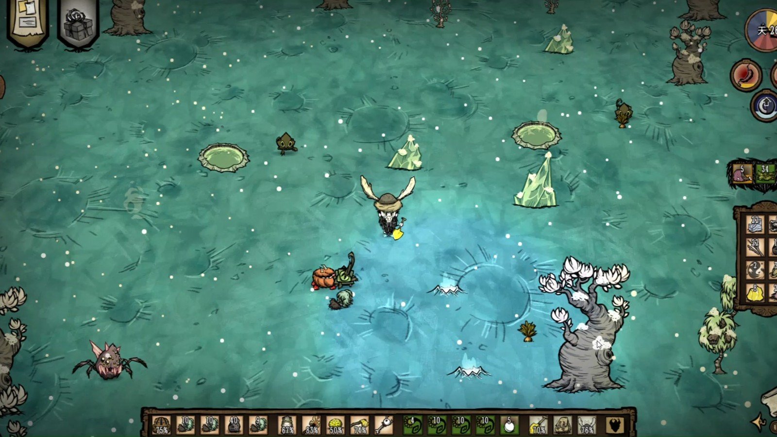 GTA5 年度版 截图6