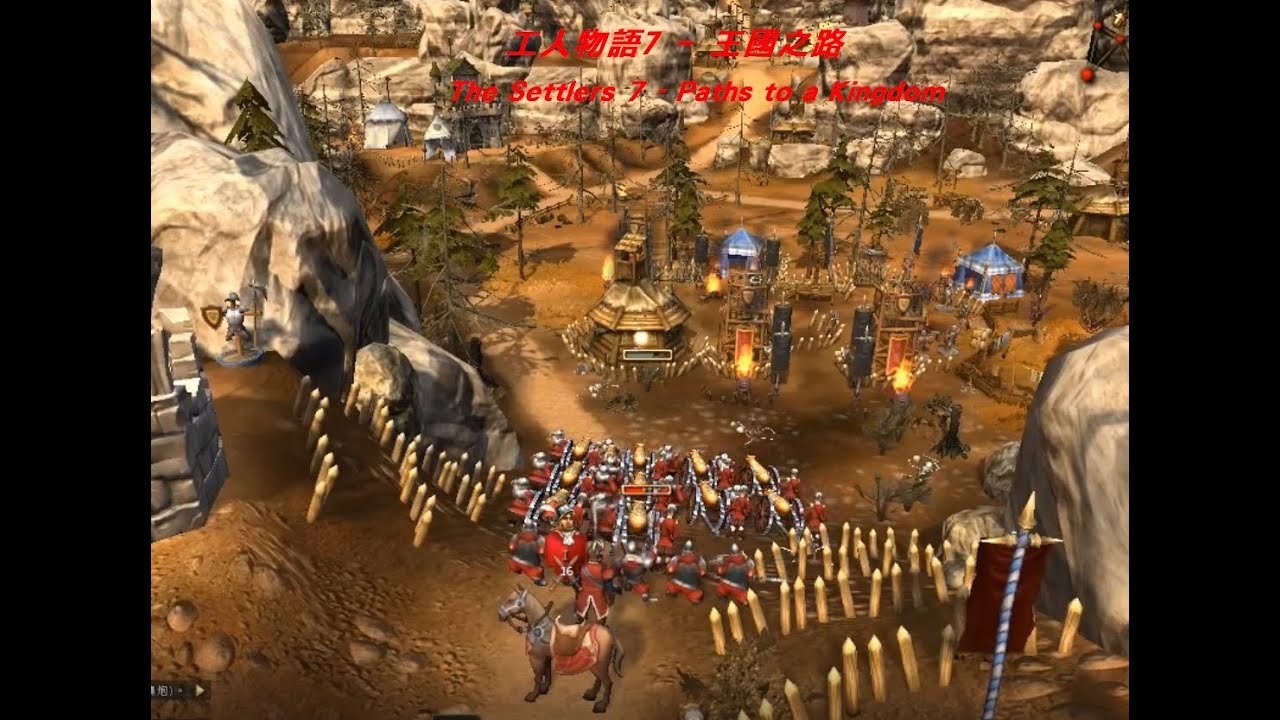 双人成行 截图18